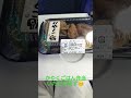 かやくごはん弁当　いただきます😊