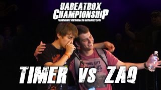 Timer vs Zaq | Чемпионат Украины по битбоксу 2015 | Quarter-final