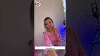 Бесплатный мини-курс по ИТ рекрутингу