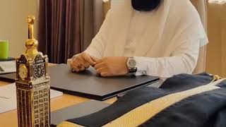 Syeikh Abdurahman Al Ausy Sholawat