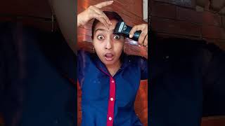Indian Girl Eyebrow shaving #viralreels #funny #comedy