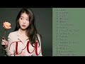 IU Best Songs [Playlist for Motivation and Cheer Up]