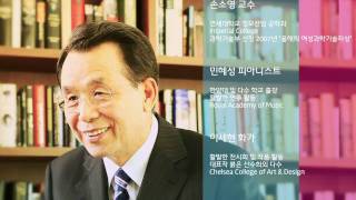 [영국동문 인터뷰] 저명인사 8인이 말하는 '영국유학 스토리' / UK Alumni Interviews / 영국동문 8인의 영국 유학 경험을 함께해보세요!