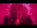 XANVALA - ビューティフル