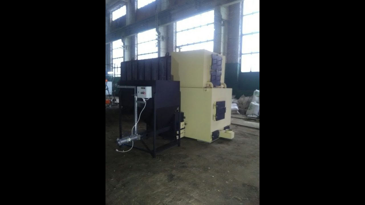 Пеллетный универсальный котел GRV 500 кВт - YouTube