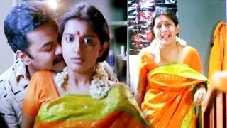 ഇതരയ ദവസ നനന തടത കണടനടനനത പനന എനതനണനന കരതയ.. Indrajith Meera Jasmine