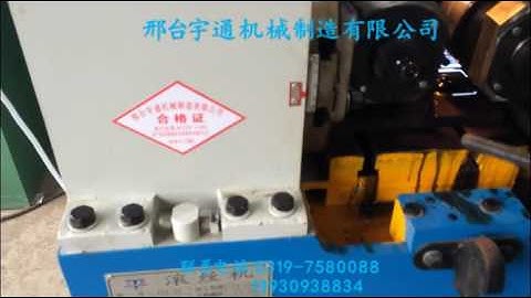 Z28-80 type thread rolling machine