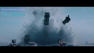 5 октября 2020 г.