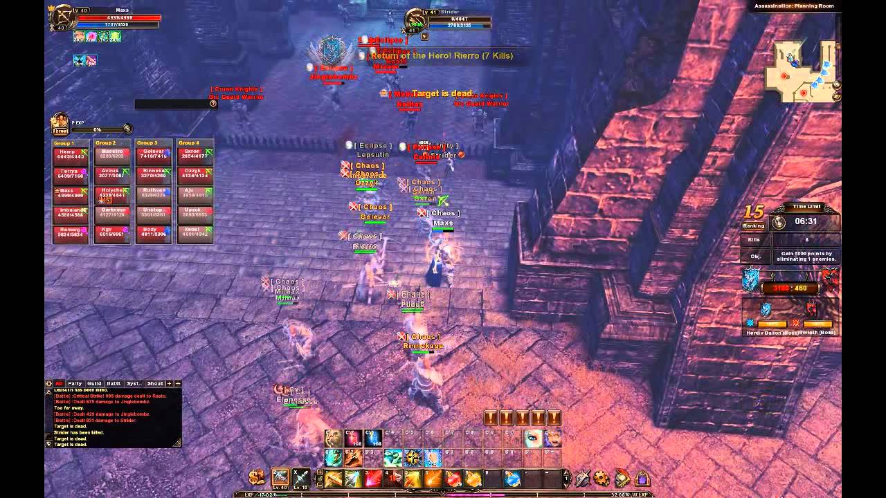 Archlord 2 - BG [Chaos Ru]