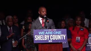 ABC24 breaks down the August 2026 Tennessee primary and Shelby County general elections
