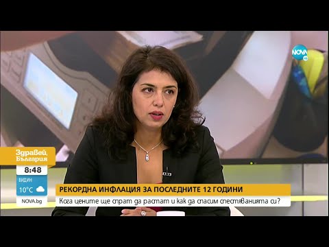 Видео: Кога джербилите спрат да растат?