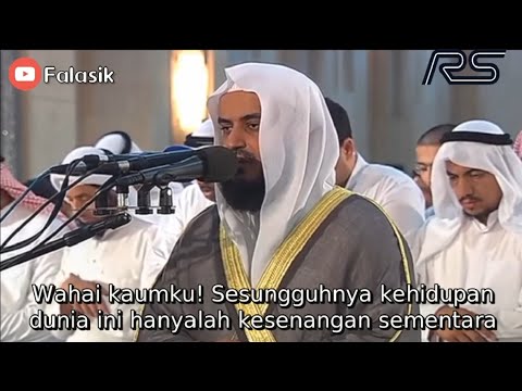 Syaikh Mishari Alafasy Surah Ghafir Subtitle Indonesia