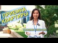 ПРИЕМКА КВАРТИРЫ С НАШИМИ КЛИЕНТАМИ | СИТИ-ЦЕНТР