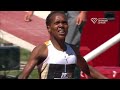 Faith Kipyegon breaks own WORLD RECORD in Eugene 1500m - Wanda Diamond League 2025