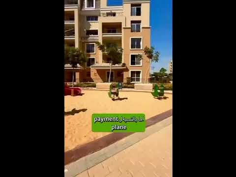 جولة داخل أرقى مشاريع مدينة مصر كمبوند سراي بالقاهرة الجديدة    01024599255