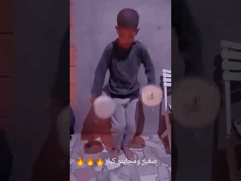 تمرينات خويا صغير  فري فاير