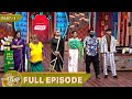 Top Cooku Dupe Cooku Season 2 | Full Episode - 22 | Part - 1 | Comedy Cookery Show | Sun TV