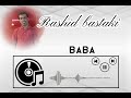    رشيد بستكي بابا