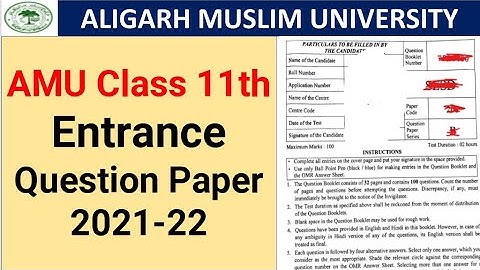 Aligarh Muslim University Class 11th Entrance question paper 2021-22 / AMU class 11th solved paper