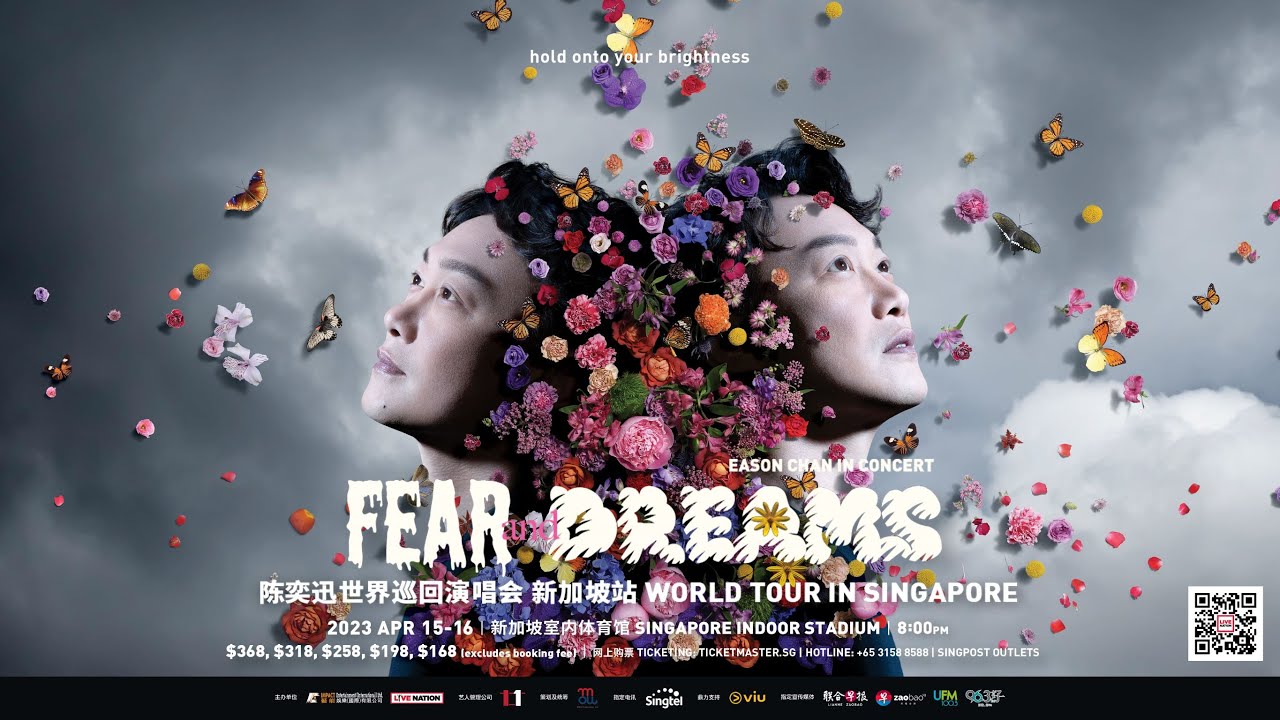 陈奕迅 FEAR AND DREAMS 世界巡回演唱会 新加坡站 EASON CHAN FEAR AND DREAMS WORLD