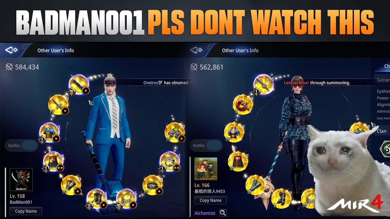 MIR4 - ЭМОЦИОНАЛЬНЫЙ ТРАВМА. НЕ СМОТРИТЕ ЭТО!