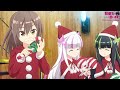 Christmas party : BOFURI Season 2 Ep. 01