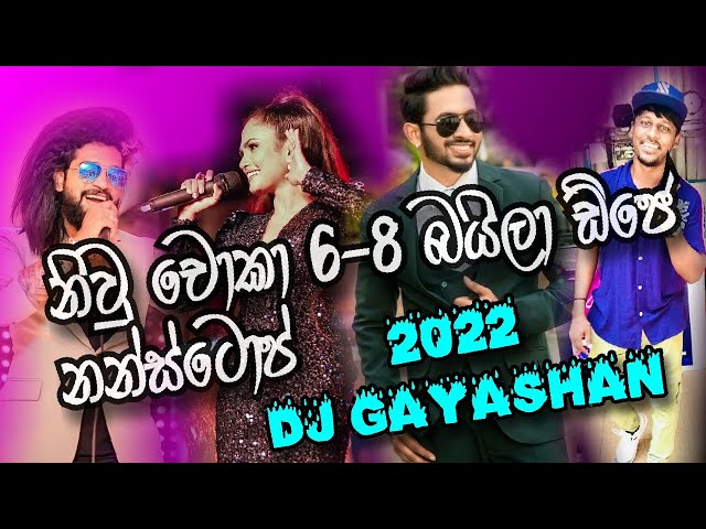 2022 New  Choka Punch 6 8 Dj nonstop 135Bpm Remix  Dj Gayashan Download mp3 Description class=