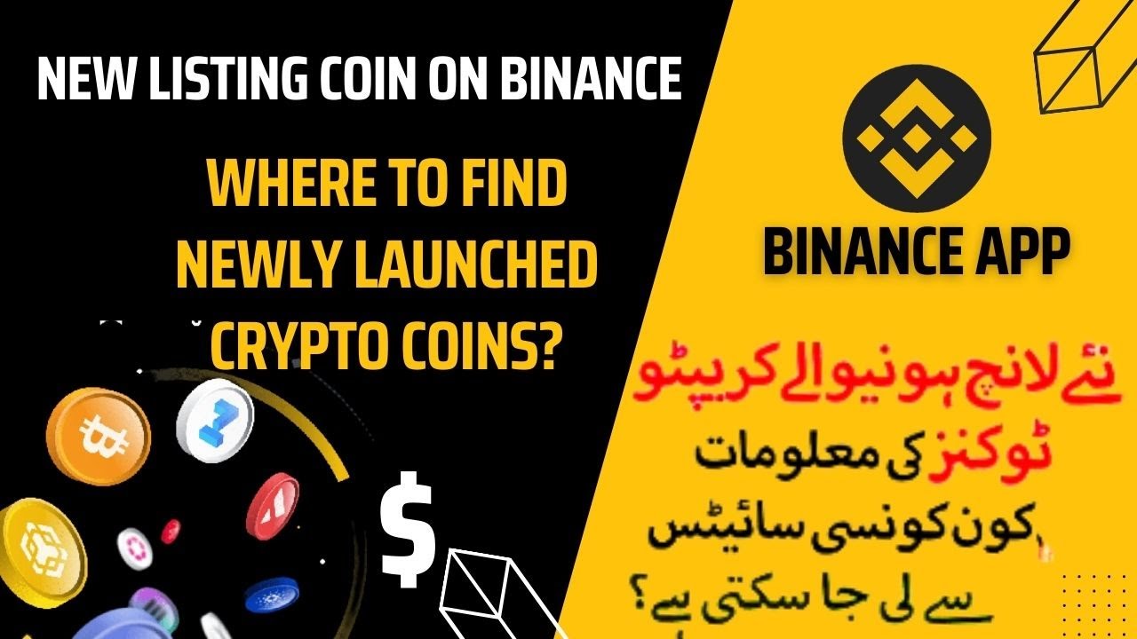 New Listing Coin on Binance Today - How to Find New Launched Crypto ...