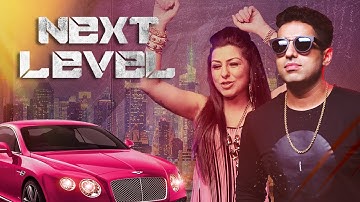 Next Level Video Song | Hard Kaur, Vipul Kapoor | DJ Dee Arora