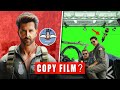 Fighter: 12 Facts You Didn&#39;t Know | Hindi | Hrithik Roshan