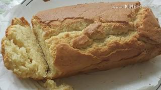 Self raising flour cake recipe| can be  eggless | selfraising flour | selfraising flour cake recipe screenshot 3