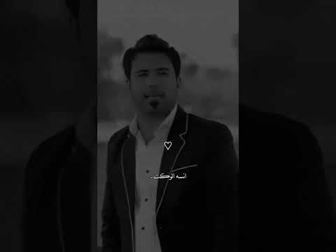 هسه شنو والجو حلو ستوريات ياسر الماجد