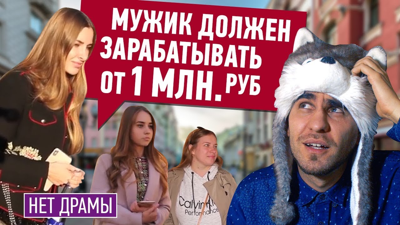 Сколько зарабатывает продавец машин Сколько зарабатывает продавец машин