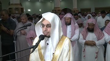 تلاوة نادره من سورة المؤمنون برواية رويس عن يعقوب  ( الشيخ انس الميعان