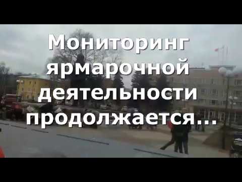 Щелково площадь Ленина
