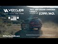 Shop the voyles vip way at ed voyles cdjr