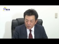 2月27日放送【株式会社ダイキアクシス・大亀社長】IRチャンネル直撃インタビュー