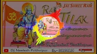 Raj Tilak ki karo Taiyaari Dj Neelesh Prithvipur Mo. 8602952180