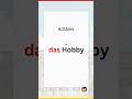 Hobbies in German to English 🇩🇪 | A1–A2 Vocabulary Words in 30 Seconds ⏰🇩🇪