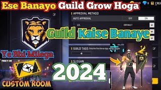 HOW TO CREATE GUILD IN FREE FIRE🔥!! FREE FIRE MA KAISE CREATE KAREN💥!! FREE F....