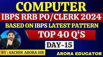 IBPS RRB PO/Clerk Computer Awareness | Computer Knowledge for IBPS RRB | RRB GBO Computer | Day-15 |