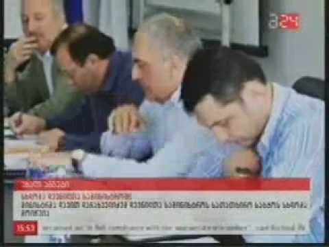 დავით დარახველიძემ სათათბირო საბჭოს სხდომა გამართა