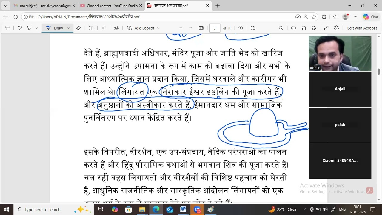 Lingayat and Veershaivism