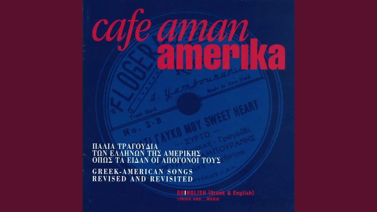 Plenty Money Tora O Giannos