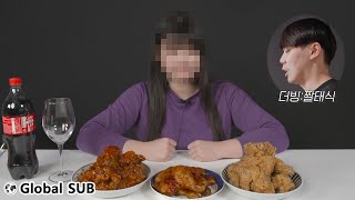 [Real Jjaltoon] I tried dubbing REAL Real Woman's chicken mukbang(?)