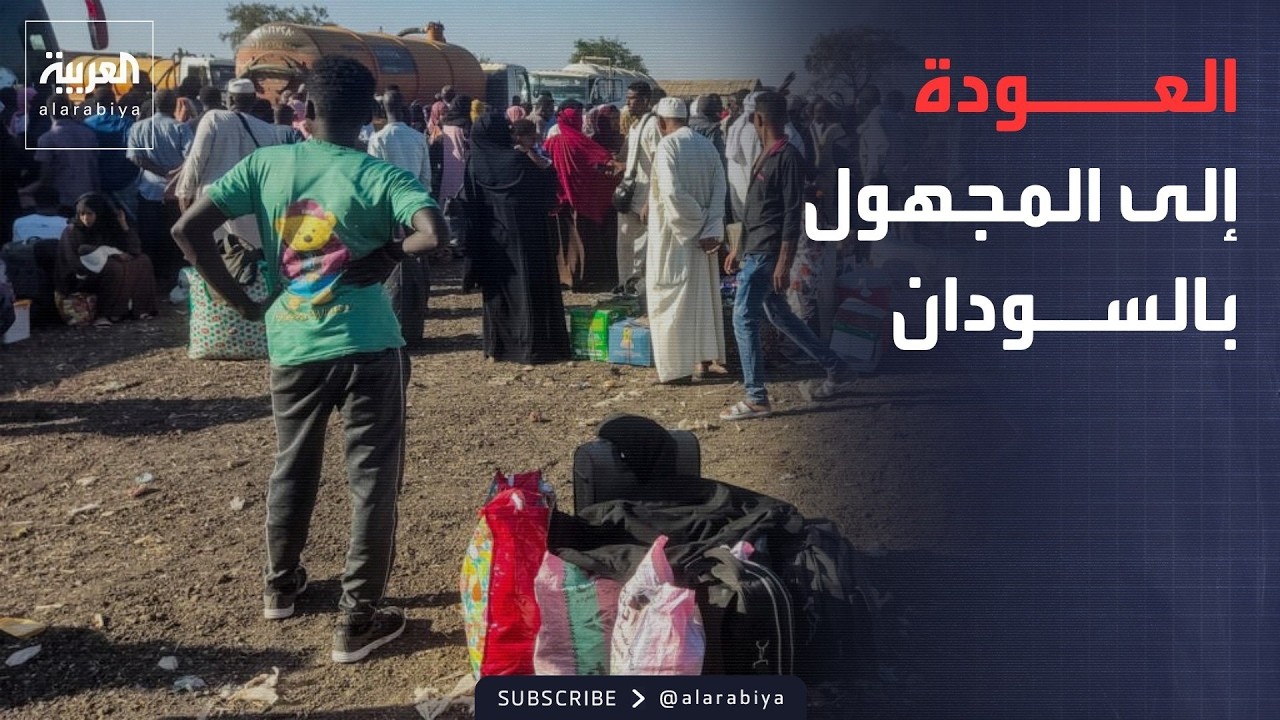 ������ �������� | 5 ������ ������ ������ ��� �����.. �� �������� �������
 - نشر قبل 28 دقيقة