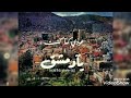 ياشام منا قبلة وسلام بإحساس عذب لطفل سوري 