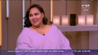 من  دول مختلفة أبطال العرض المسرحي كنا واحد في منتدى شباب العالم في ضيافة من مصر فقرة كاملة
