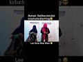 Lee dono bhai bhen 😂😂 #funny #siblings #trending #subscribe #reels #shorts