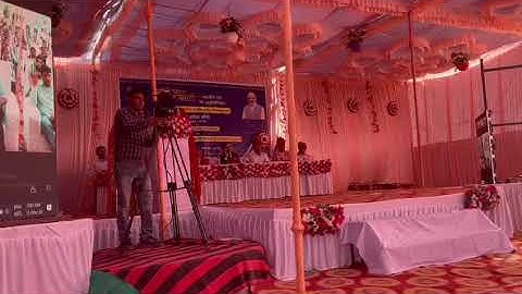 PM Modi program Dfccil railway । New Banas station।